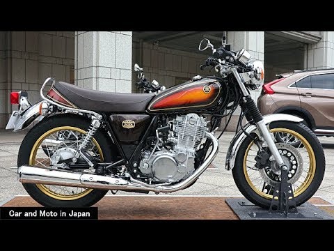Yamaha SR400 