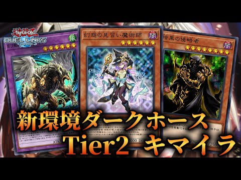 Brutal Lockdown] The strongest deck hidden in Deathpia