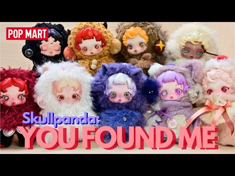 POP MART】SKULLPANDA: YOU FOUND ME PLUSH PENDANT BLIND BOX (FULL