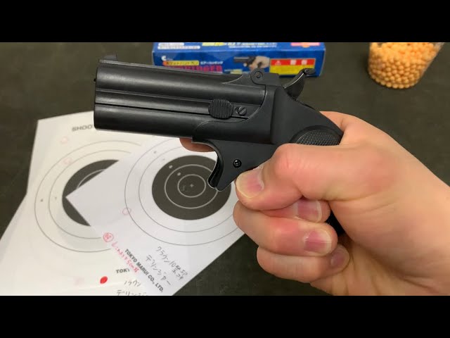 デリンジャー クラウンモデルエアコキ10禁 開封レビュー ポケット