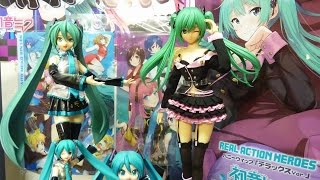 REAL ACTION HEROES 初音ミク -Project DIVA F- 「ハニーウィップVer