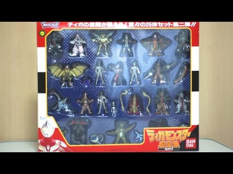 Ultraman Tiga Tiga Monster Super Complete Collection Part 2 Review