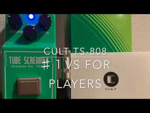 TS808 1980 #1 Cloning mod. VS “For Players” -Pilot Run-】レビュー