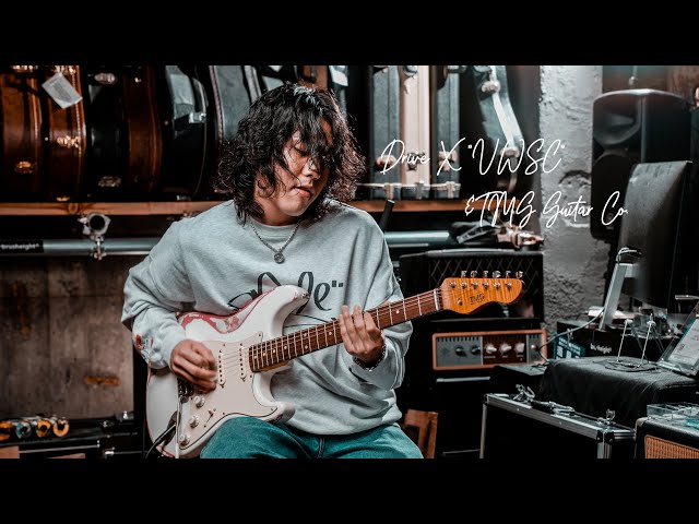 Brush eight】Drive X 