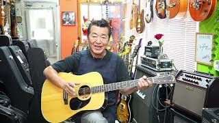 Morales M-18 素晴らしきジャパンヴィンテージの世界 - YouTube