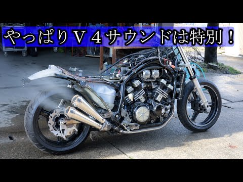 たしろひろかず様限定OS MAX 12TZエンジン、マフラー付き たしろひろ