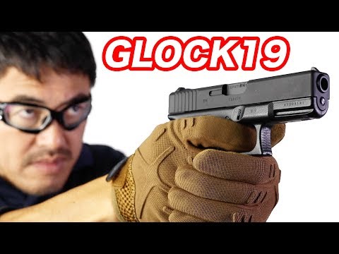 GLOCK 19 ガスブローバック スライドHW KSC マック堺 エアガンレビュー