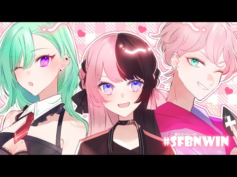 Apex Legends 】CRCUP本番🌸3分遅延 #桜ふらべにーのWIN #SFBNWIN【ぶ