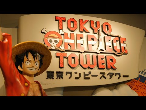 TOKYO ONE PIECE TOWER 【Fuji TV Official】 - YouTube