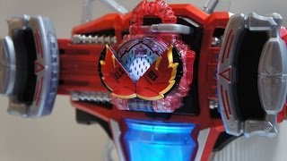 仮面ライダー鎧武 DXドラゴンフルーツエナジーロックシード KamenRider