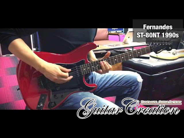 FERNANDES ST-80NT #Red 1990年代製【Takeshi Nishiyama Model】~HR/HM