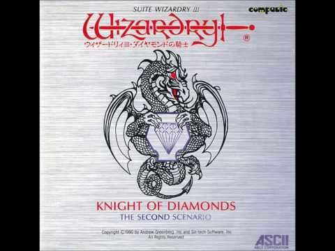 組曲ウィザードリィIII ダイヤモンドの騎士 - YouTube