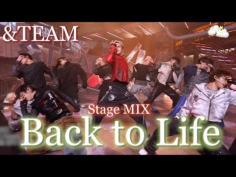 &TEAM🐺】Back to Life⚡️Stage MIX⛓️4K (MusicBank/ MusicCore