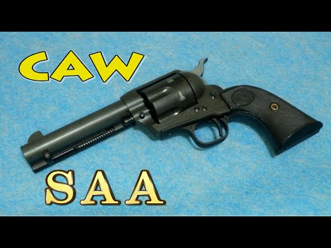 モデルガン）CAWのコルトSAAの紹介になってない紹介 - YouTube