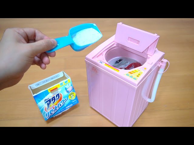 A super realistic toy washing machine from 30 years ago. - YouTube