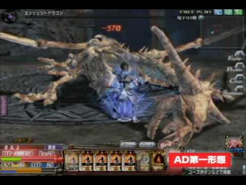 Quest of D - YouTube