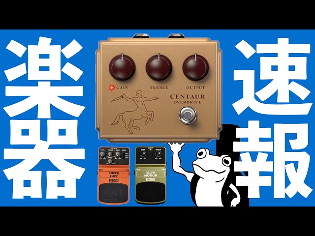 sddefault.jpg?v=683f04d9