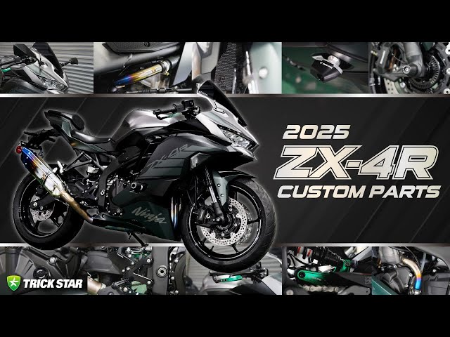 2025 ZX-4R】CUSTOM PARTS BY TRICKSTAR - YouTube