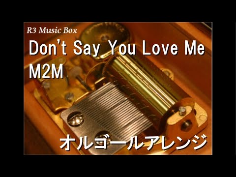 ポケットモンスター(ポケモン)【オルゴール】 - YouTube