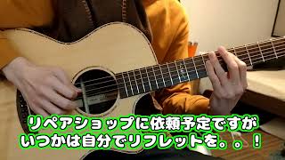 機材】DCT Japan のGR-742CE というエレアコについて。 : Something