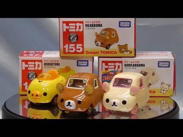 Dream Tomica Rilakkuma & Kiiroitori & Korilakkuma - YouTube