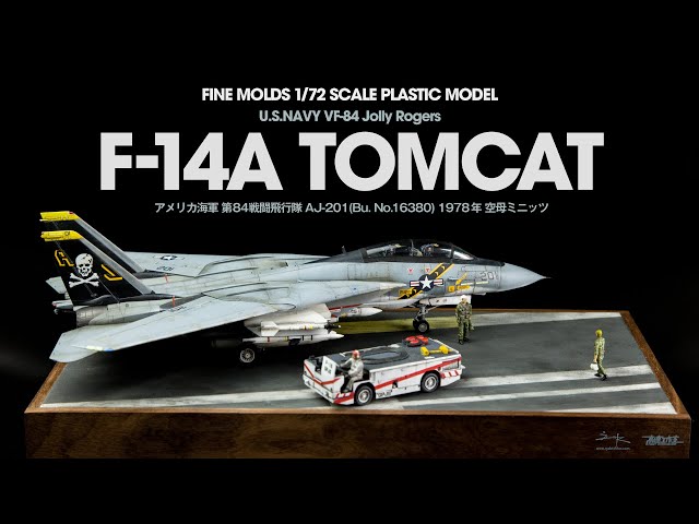 Making - F-14A TOMCAT Fine Molds 1/72 scale model