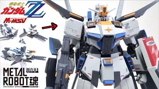 METAL ROBOT魂】プロトタイプZZガンダム 変形ギミックを超徹底解説