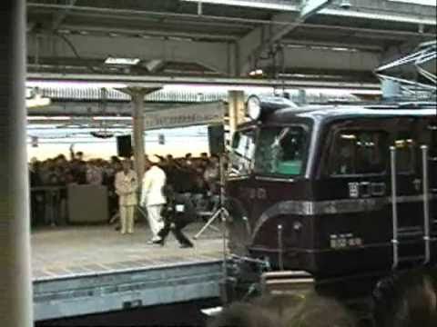 急行なつかしの津軽号 - YouTube