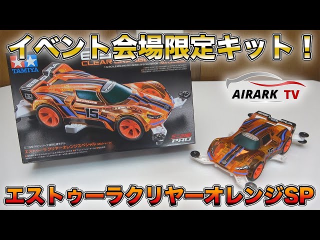 Allen様 ラウディーブルMSカスタムオーダー Allen様 ラウディーブルMS