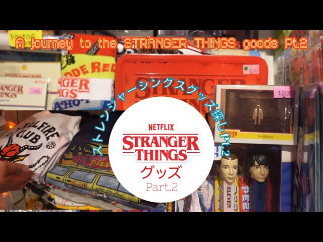STRANGER THINGS】Shop in Harajuku visited by Millie Bobby Brown