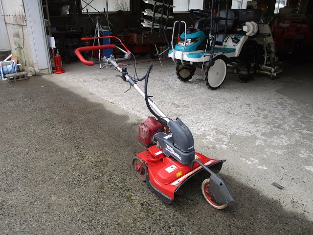 イセキアグリ 斜面草刈機 RK555-LK たすかる555 バーナイフ式 刈幅