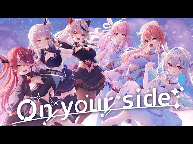 MV] Magical Girl holoWitches! - On your side (Kanata, Miko, Luna