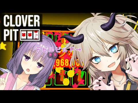 CloverPit] Devil Build: White Phone Call & True Ending Escape