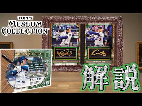 You'll want to display it!] Many artistically designed cards