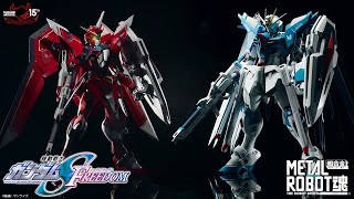 METAL ROBOT魂 ＜SIDE MS＞ ライジングフリーダムガンダム | 魂ウェブ