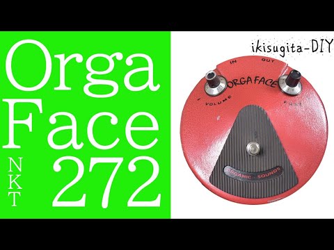 ORGA FACE NKT272 2021 - YouTube