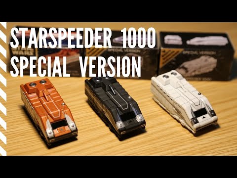 トミカ 】スターツアーズ スタースピーダー1000 まとめて開封レビュー
