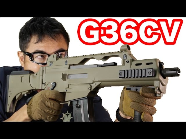 UMAREX H&K G36CV airsoft 電動ガンレビュー マック堺のレビュー動画