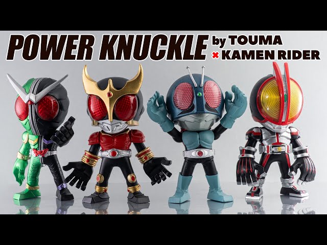 We unboxed the Kamen Rider giant fist deformed figure 