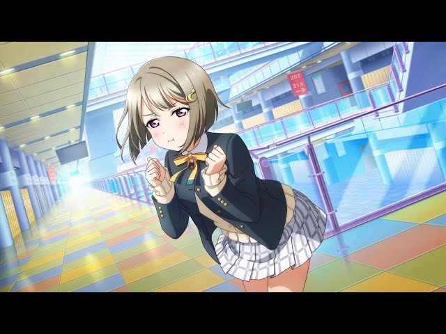 スクスタ」No.576・中須かすみサイドエピソード・かすみんはいつでも