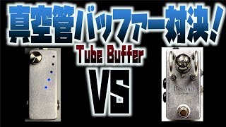 Get the sound of a vacuum tube guitar amp with the JC-120! A