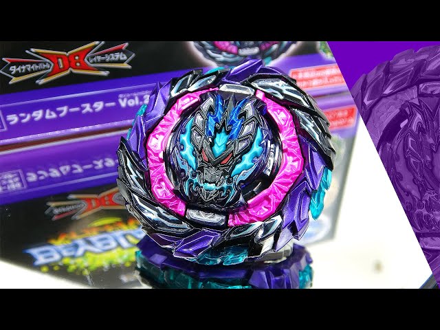 B-186 ロアバハムート.Gg.Mm-10【ベイブレードバーストDB】ROAR