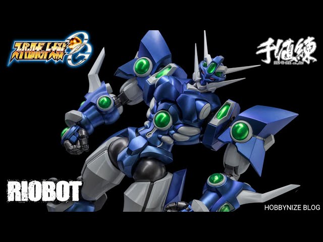 RIOBOT Soulgain Diecast Action Figure (Super Robot Wars Original
