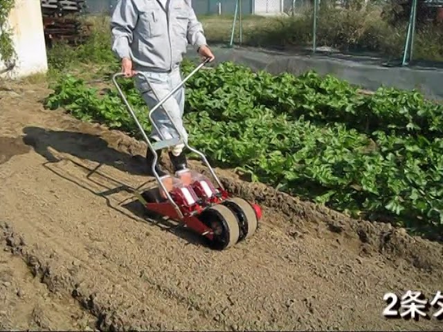 種まき機ごんべいHS-300( 向井工業) - YouTube