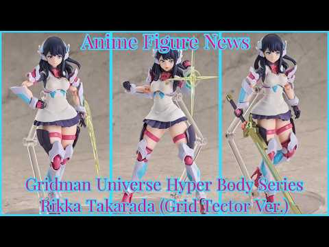 Hyper Body Secrets: Rikka Takarada Grid Tector - YouTube
