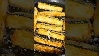 Just slice and bake and it's surprisingly delicious!] How to make