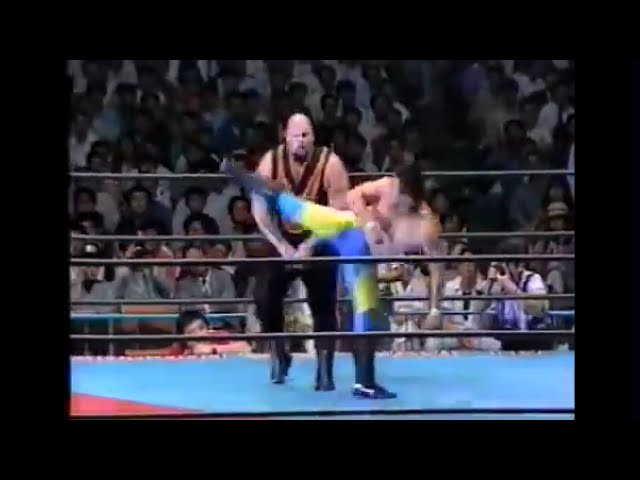 Toshiaki Kawada vs Bam Bam Bigelow 1990 06 08 - YouTube