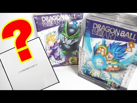 特別仕様がヤバイ!!フルコンプするまで開封! ドラゴンボール色紙