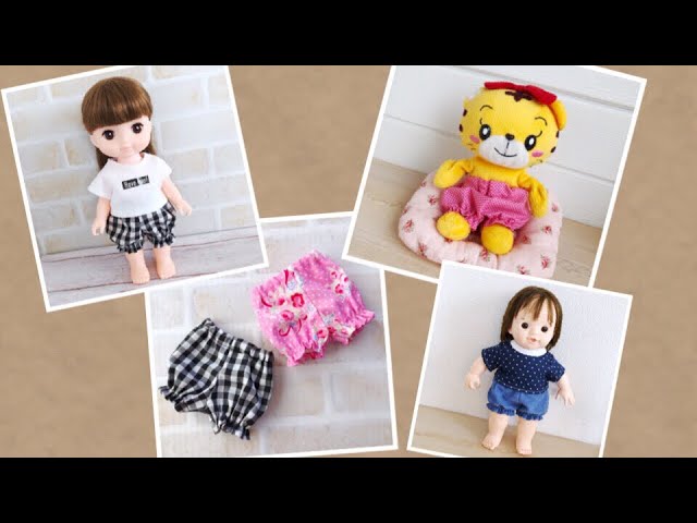 How to make doll's pants ☆ How to put on rubber ☆ Kcoton - YouTube
