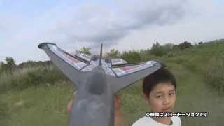 R/Cエアプレーン エアロウィングス - YouTube